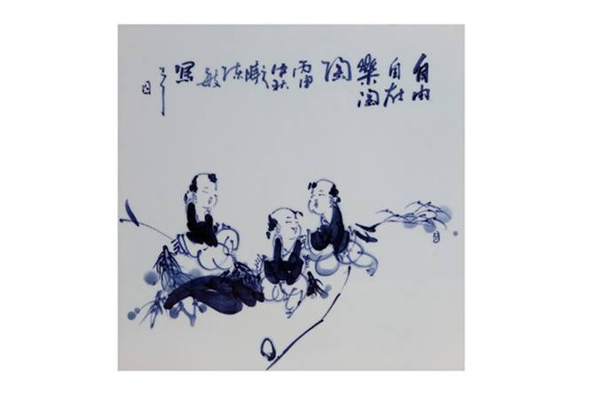 陶壶天空之城乐谱-鲍利安: 《韵外之致》(壶) 许瑞峰:《仙女散花》雕塑 柯国镇: