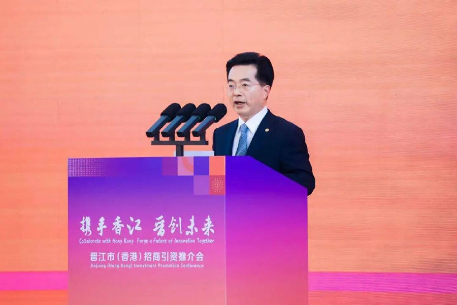 clip_image012.jpg http://dingyue.ws.126.net/2026/0328/25868700j00tcm1o6001kd200u000k0g00u000k0.jpg