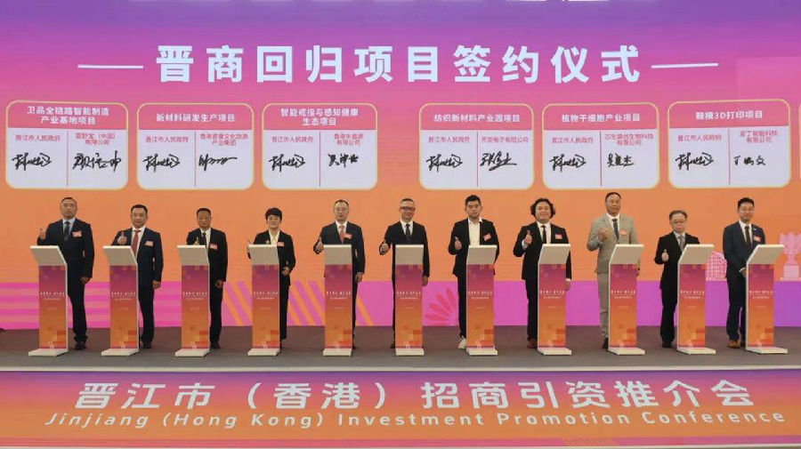 clip_image026.jpg http://dingyue.ws.126.net/2026/0328/ee819bbdj00tcm1o9002hd200u000gvg00u000gv.jpg