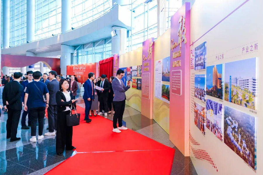 clip_image032.jpg http://dingyue.ws.126.net/2026/0328/b49dfc9ej00tcm1ob003ad200u000k1g00u000k1.jpg