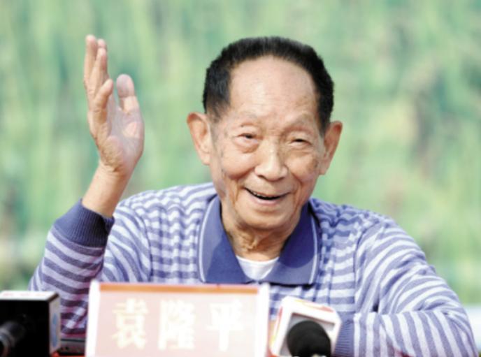 https://pics4.baidu.com/feed/962bd40735fae6cd67a5f0668880dd3542a70f6c.jpeg@f_auto?token=5137164e3e8a4b479cba8f869e371a6e