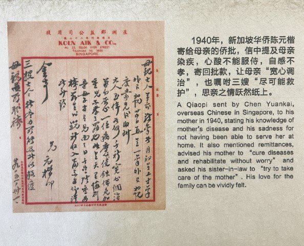 clip_image008.jpg