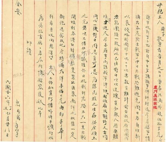 clip_image004.jpg