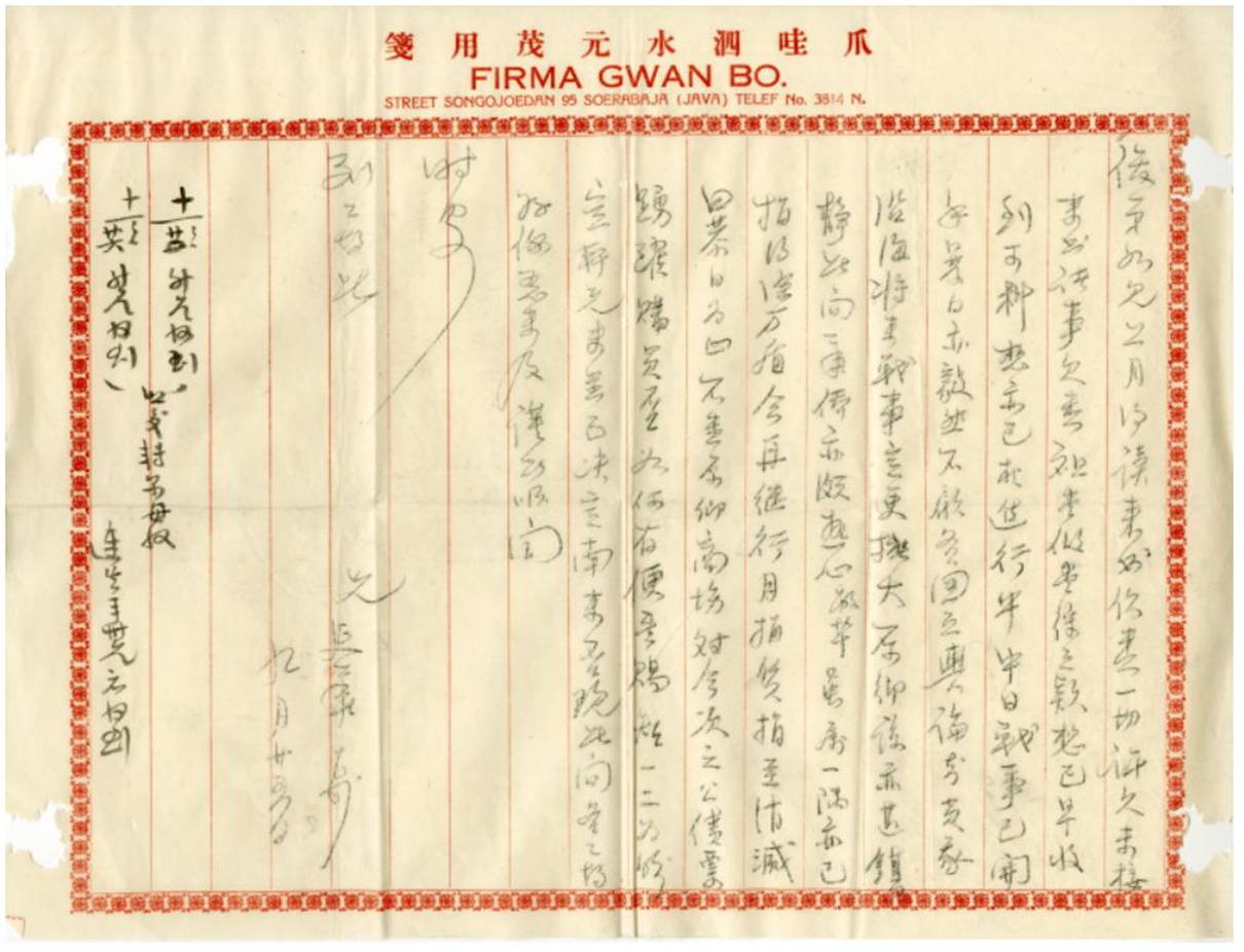 clip_image003.jpg