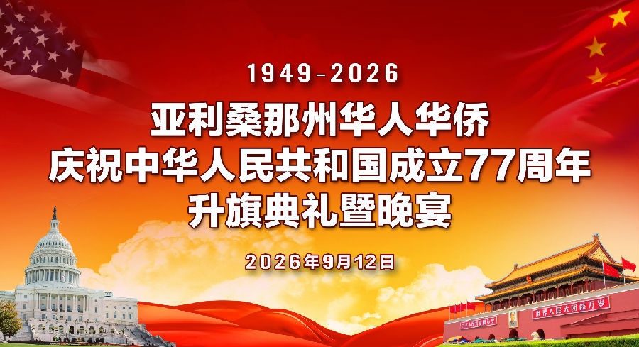 clip_image001.jpg