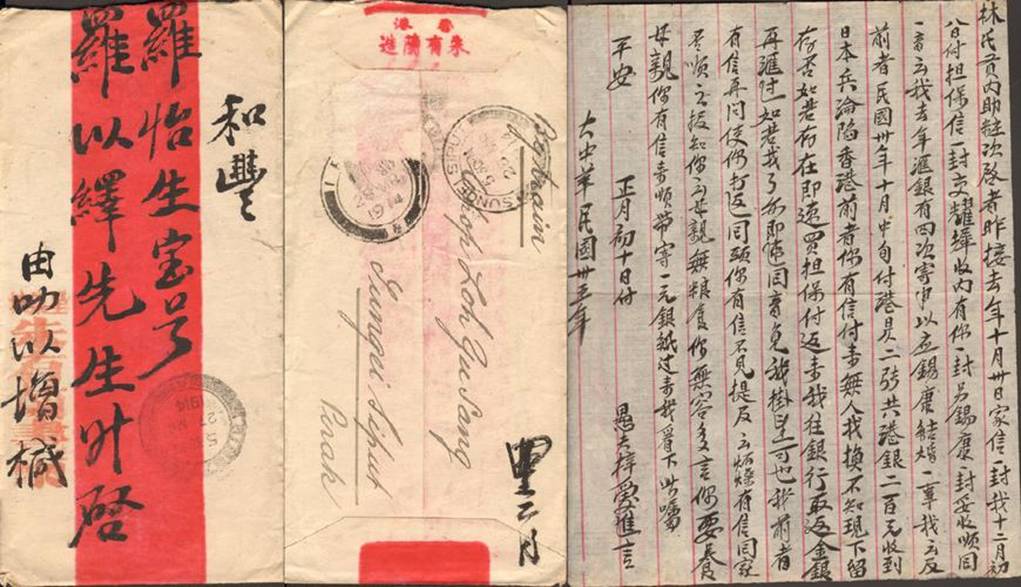 clip_image002.jpg