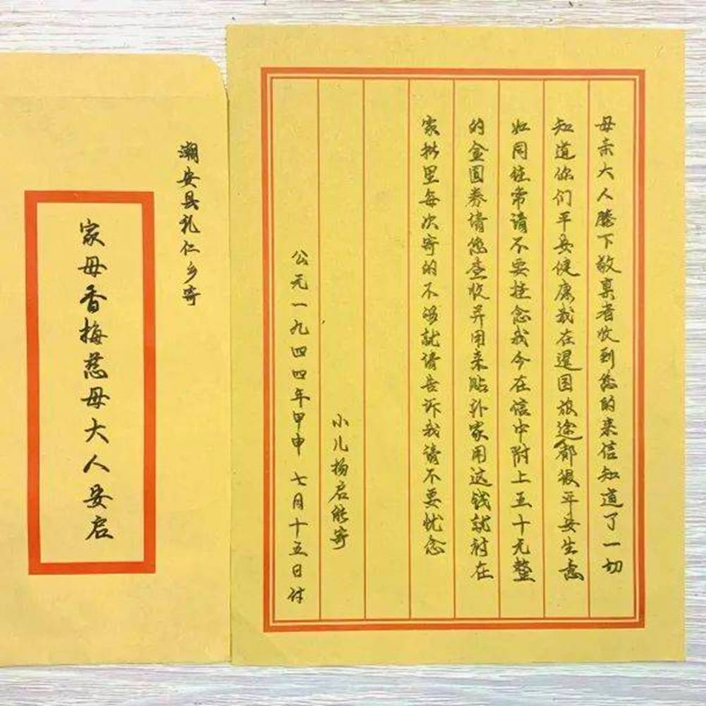 clip_image010.jpg