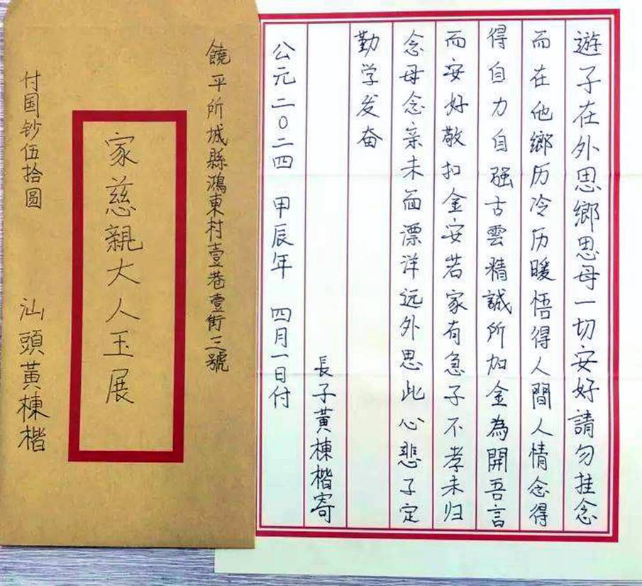 clip_image014.jpg